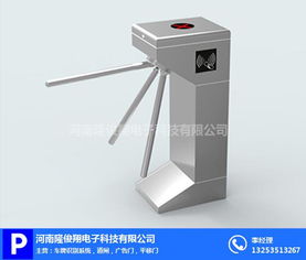 開封人臉識(shí)別閘機(jī)廠家 人臉識(shí)別閘機(jī)