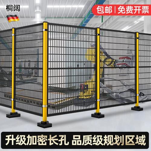 機(jī)器人圍欄與安全防護(hù)設(shè)備 提升工廠車間安全的關(guān)鍵要素