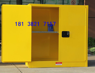 哈爾濱防爆柜-化學品安全柜及其他安全防護設備批發(fā)指南