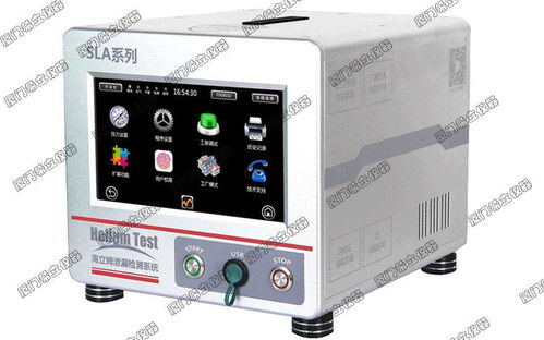 廈門希立儀器 安防攝像頭氣密性防水檢測設(shè)備的產(chǎn)線應(yīng)用與價值